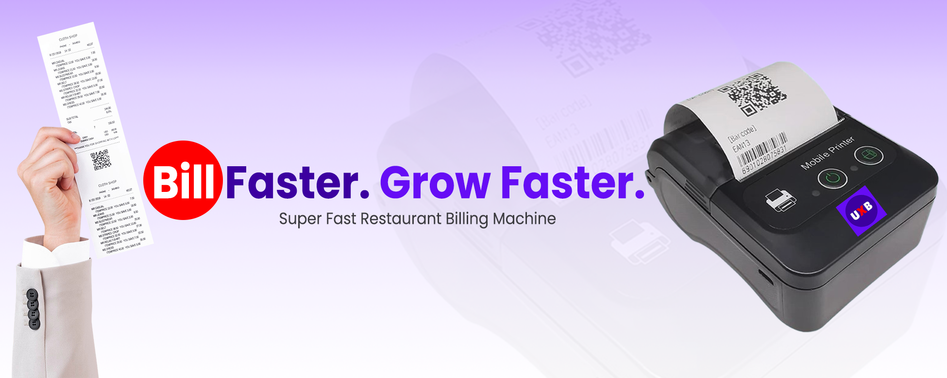 Hand holding a barcode scanner scanning a barcode on a product in a store